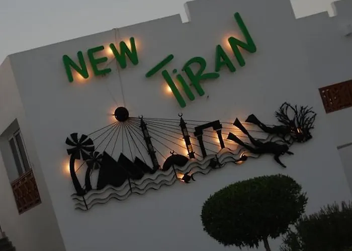 Your Holidays At Le Mirage New Tiran Naama Bay بيت ضيافة